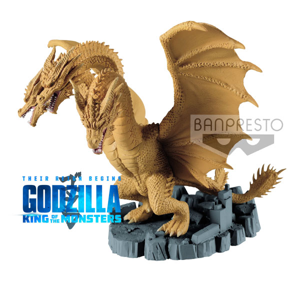 Godzilla Deforume King Of The Monsters King Ghidorah 11cm