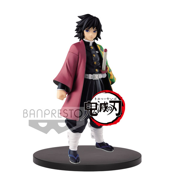 Demon Slayer Kimetsu No Yaiba Figure Vol 5 Giyu Tomioka 16cm