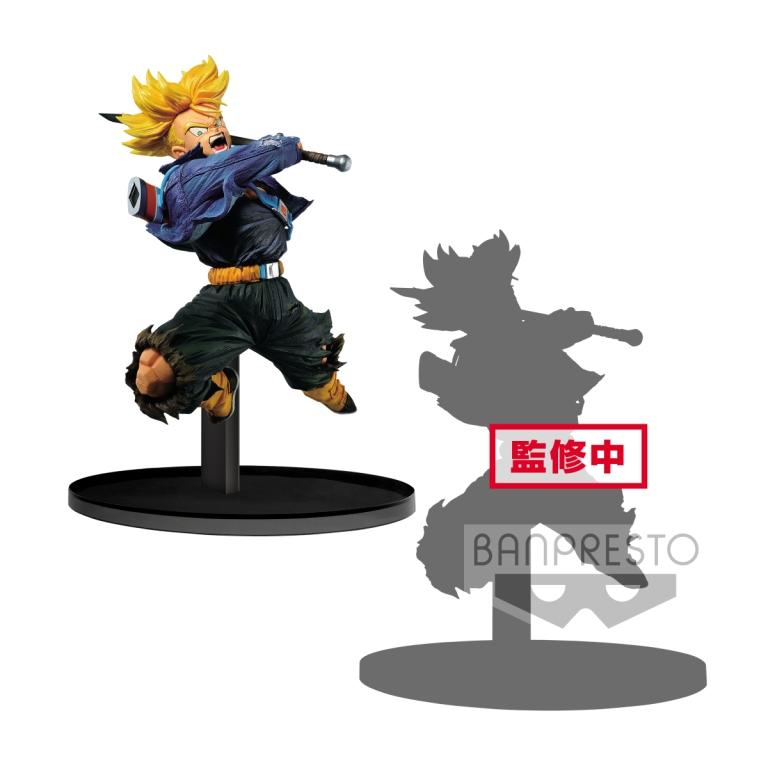 DBZ Banpresto World Figure Colosseum Vol 2 Super Saiyan Trunks 11cm