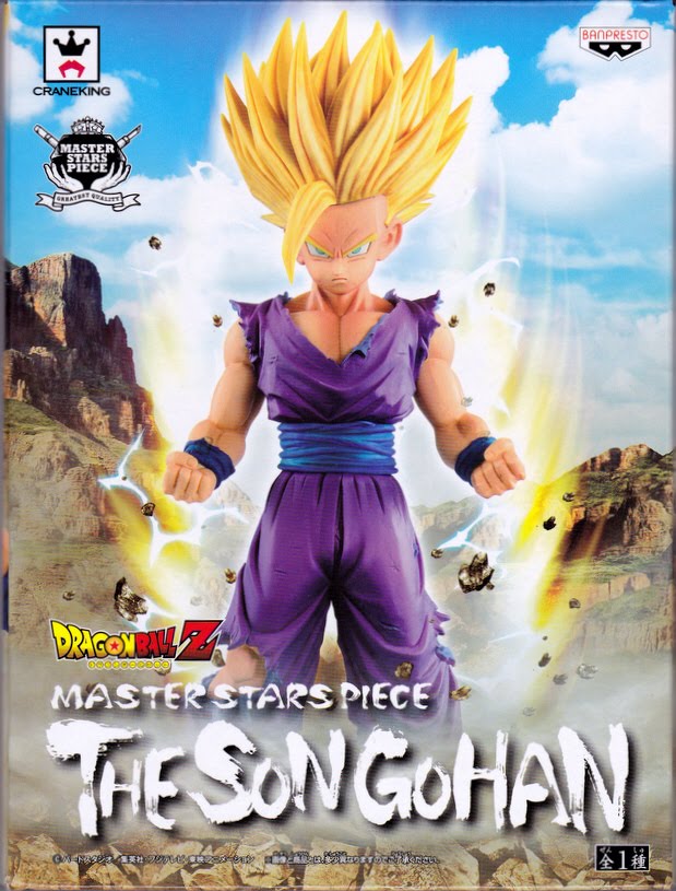 DBZ Master Stars Piece Son Gohan Super Sayan 25cm
