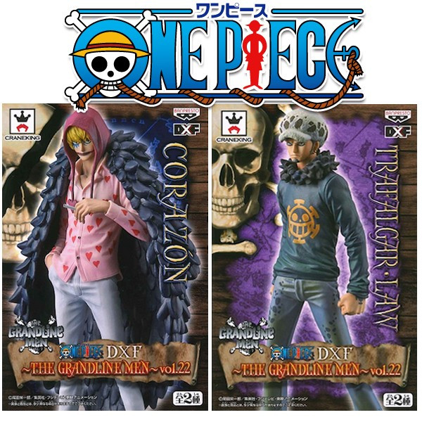 One Piece Grandline Men 15 Edition Vol 22 Trafalgar Law & Corazon 16cm