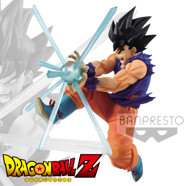DBZ GXmateria Son Goku Kamehameha Effect 15cm