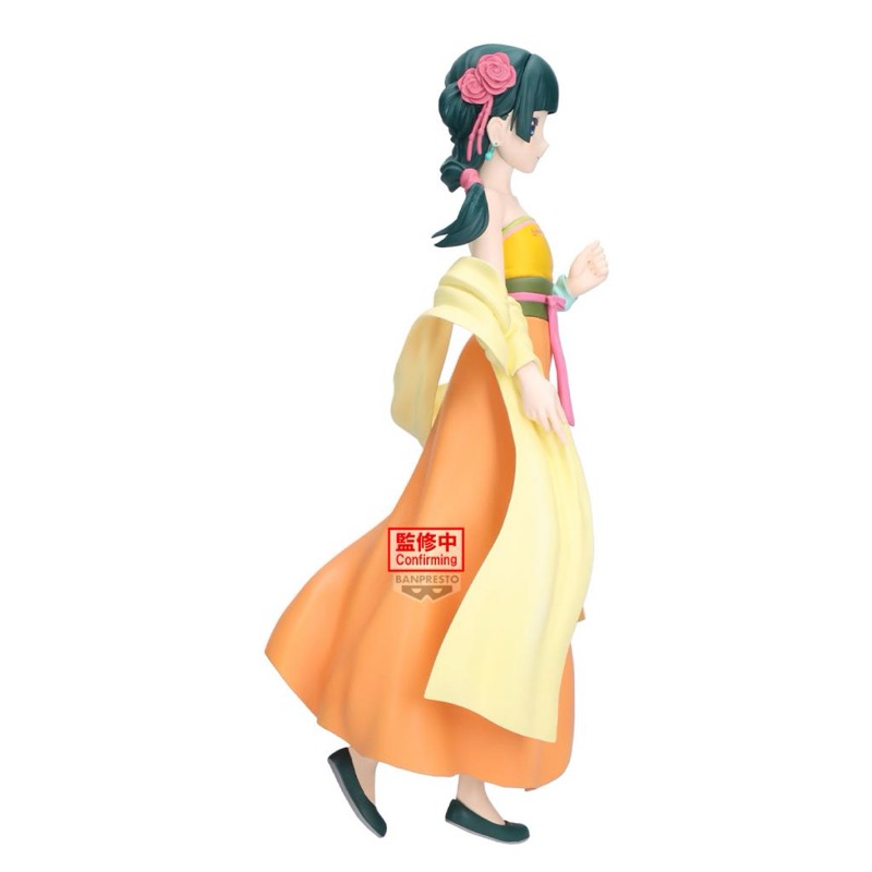 Les Carnets De L'Apothicaire Figure Maomao Odd Jobs W148
