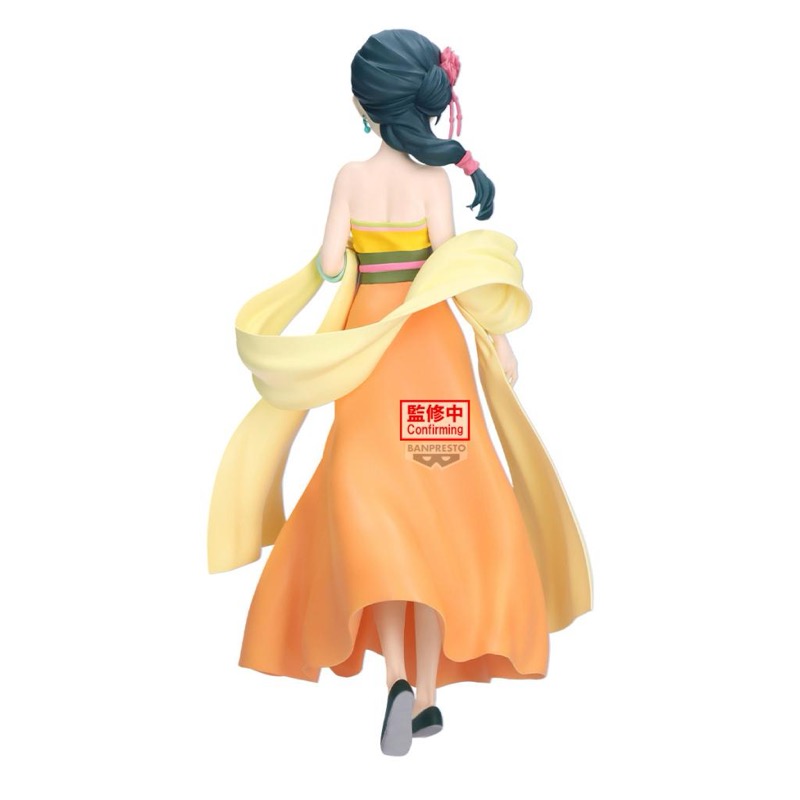 Les Carnets De L'Apothicaire Figure Maomao Odd Jobs W148