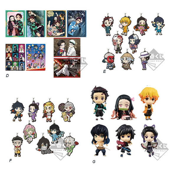 Demon Slayer Kimetsu No Yaiba Ichiban Kuji - Loterie Japonaise The 3rd