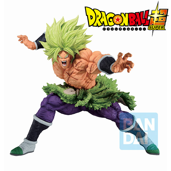 DBZ Super Ichibansho Back To The Film Full Power Super Saiyan Broly 23cm