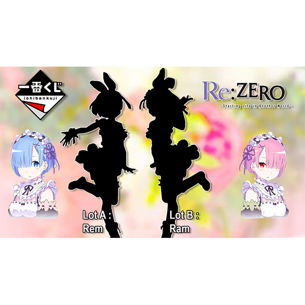 Re:Zero Ichiban Kuji - Loterie Japonaise Animal Parade