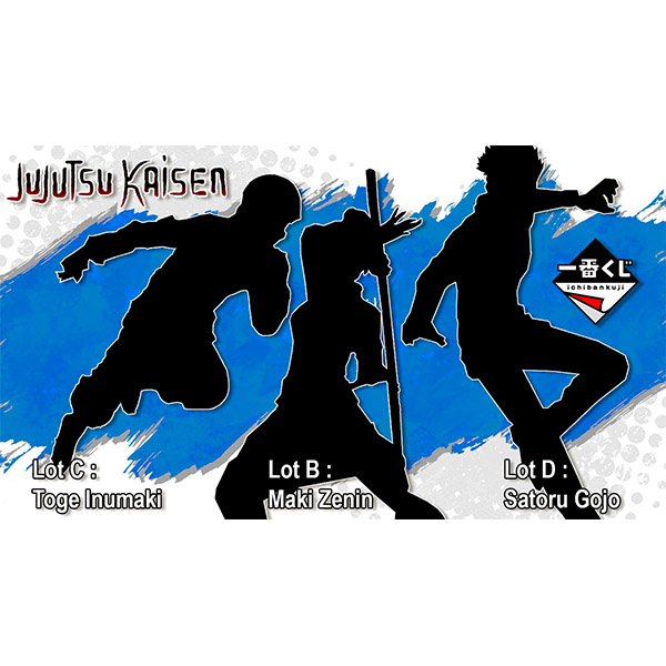 Jujutsu Kaisen Ichiban Kuji - Loterie Japonaise The Fourth