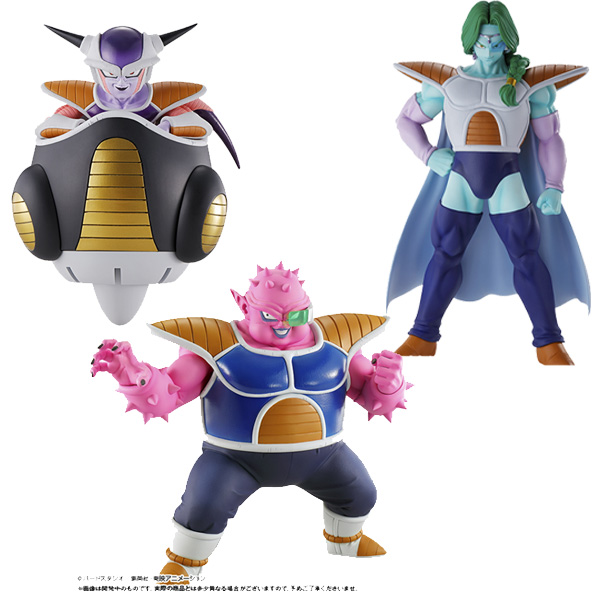 DBZ Ex Ichiban Kuji - Loterie Japonaise Fear Frieza Army