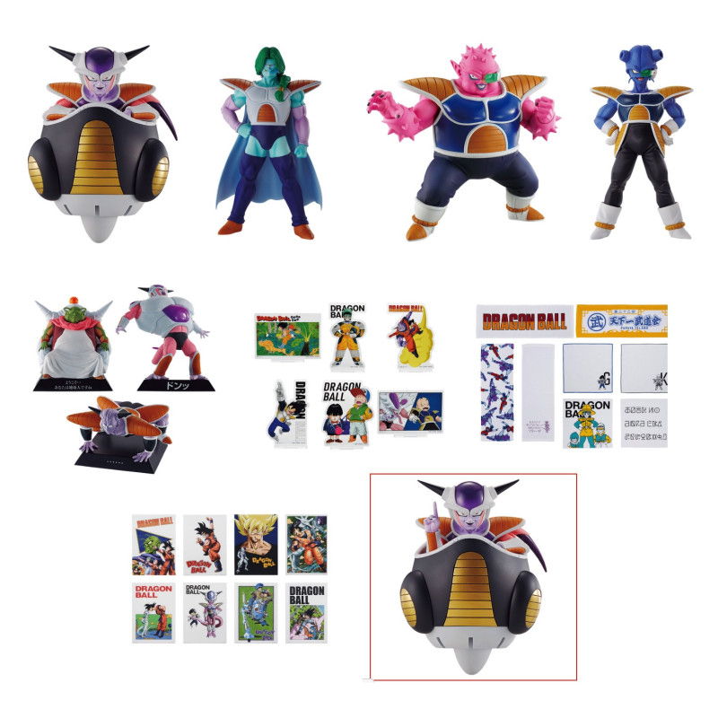 DBZ Ex Ichiban Kuji - Loterie Japonaise Fear Frieza Army
