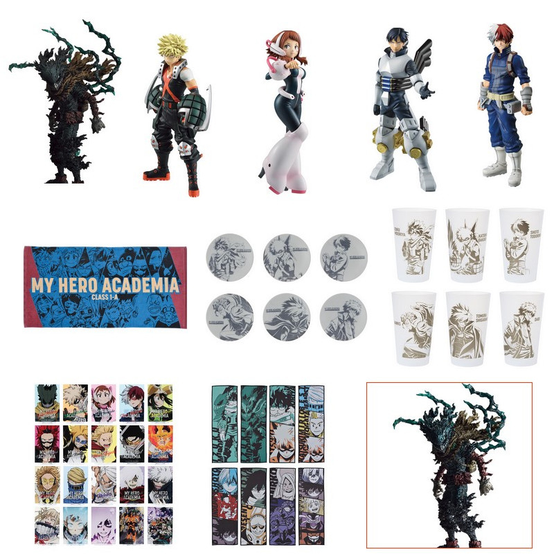 My Hero Academia Ichiban Kuji - Loterie Japonaise Mate