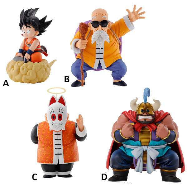 DBZ Ichiban Kuji- Loterie Japonaise Ex The Fierce Men Of Turtle Hermit School