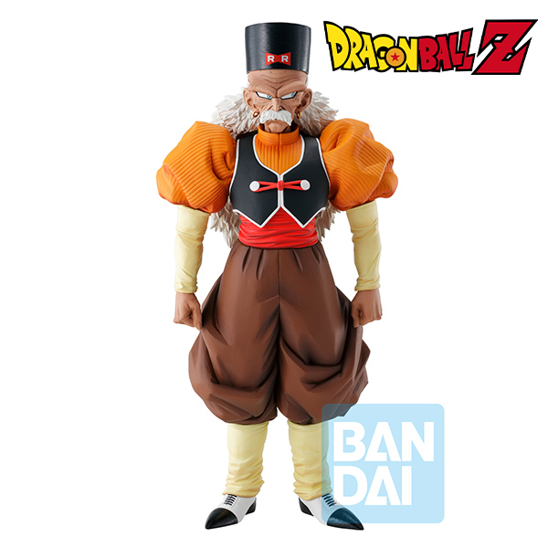 DBZ Ichibansho Android Fear Android No.20 24,5cm