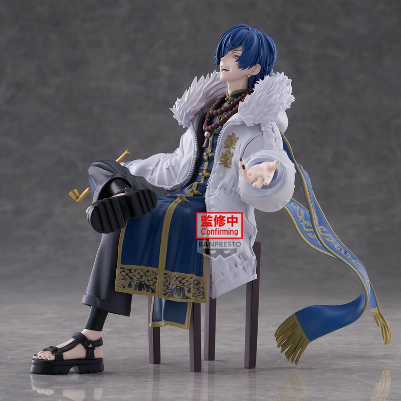 Hatsune Miku Espresto Shanti Style Kaito W149
