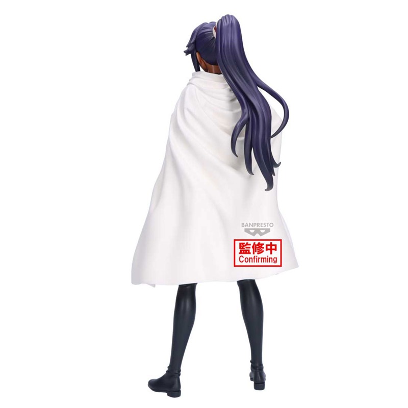 Bleach Glitter & Glamours Yoruichi Shihoin 24cm W144