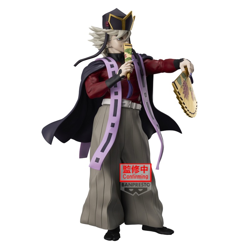 Demon Slayer Kimetsu No Yaiba Grandista Doma II 26cm W145