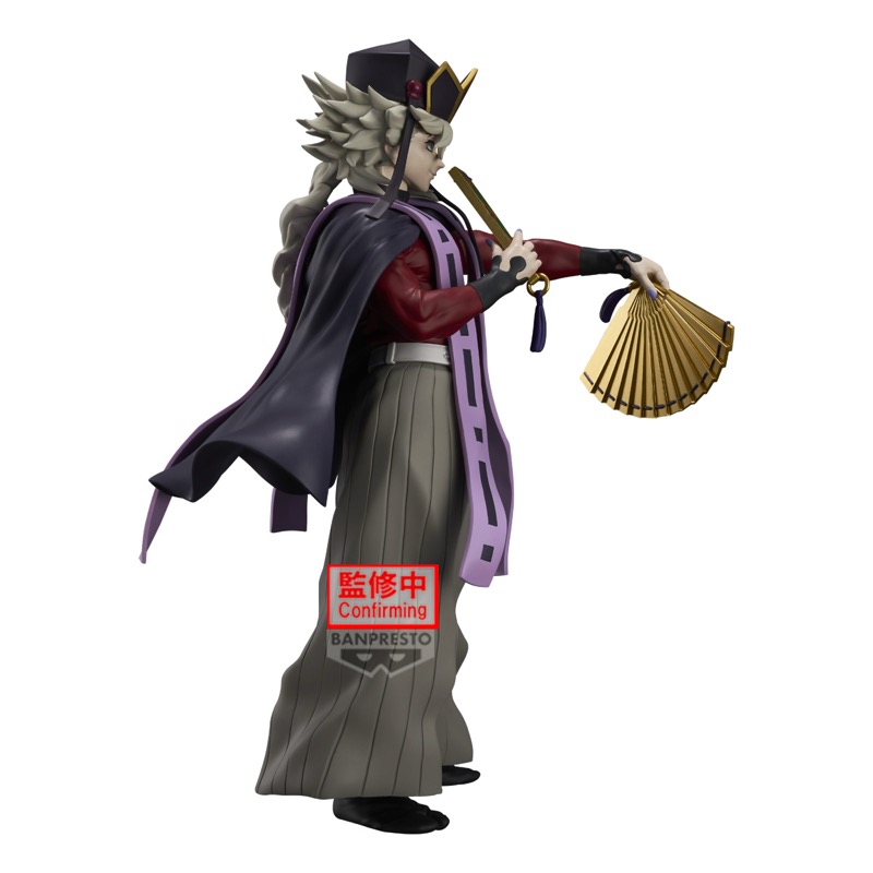 Demon Slayer Kimetsu No Yaiba Grandista Doma II 26cm W145