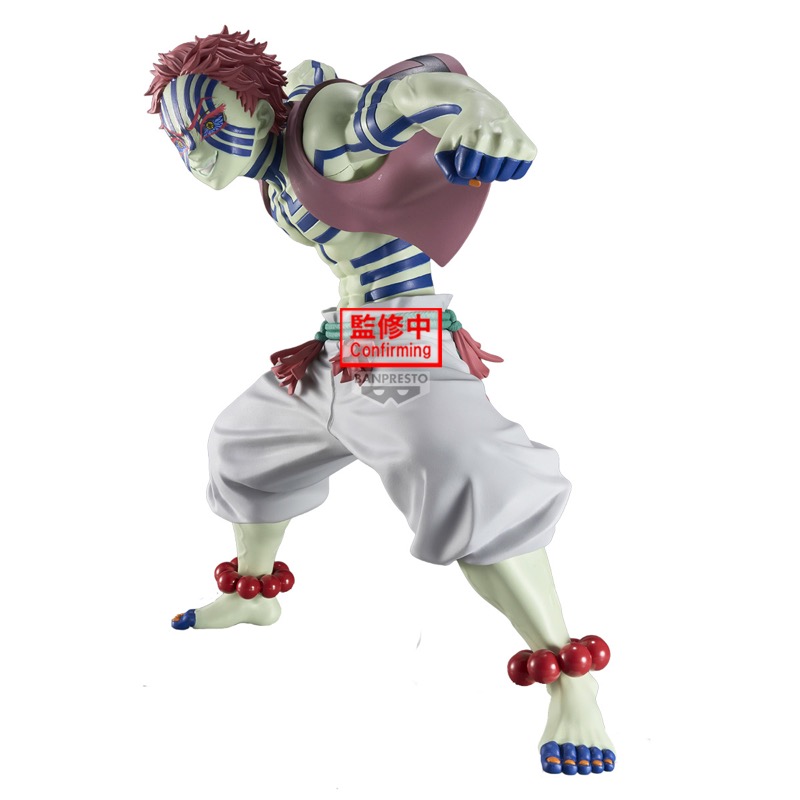 Demon Slayer Kimetsu No Yaiba Grandista Akaza II 23cm W144