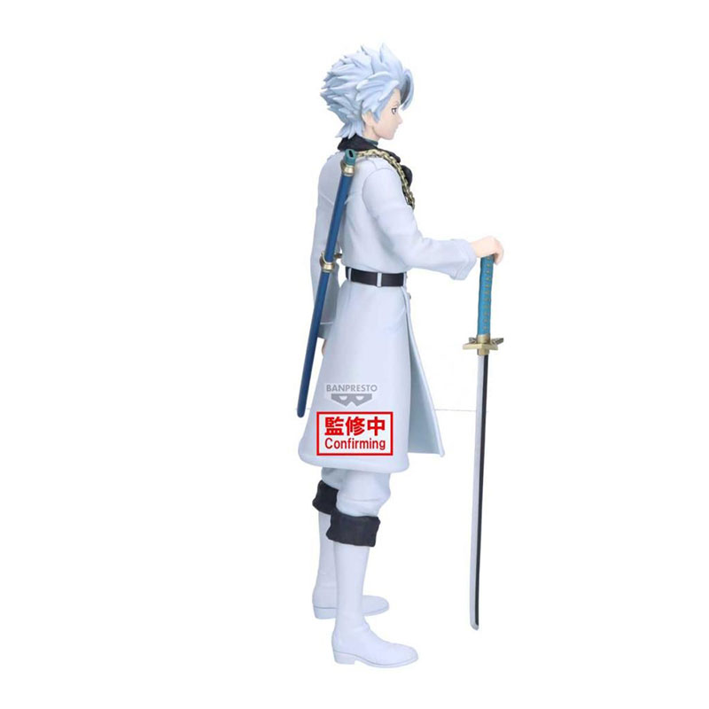Bleach Maximatic Toshiro Hitsugaya 22cm W143