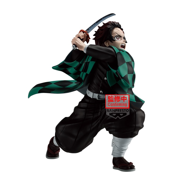 Demon Slayer Kimetsu No Yaiba Maximatic Tanjiro Kamado III 17cm W144