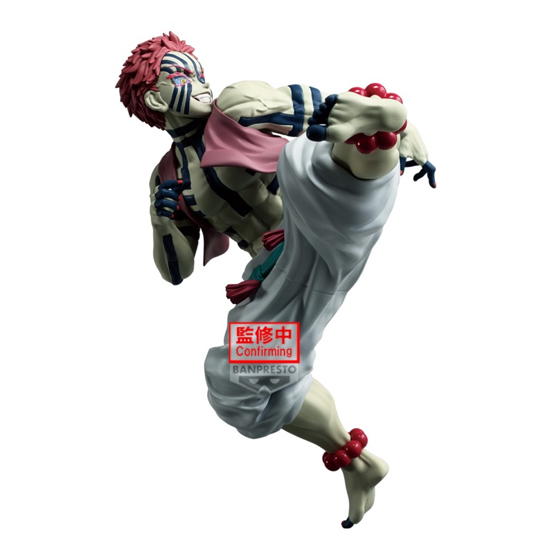 Demon Slayer Kimetsu No Yaiba Maximatic Akaza 19cm W144