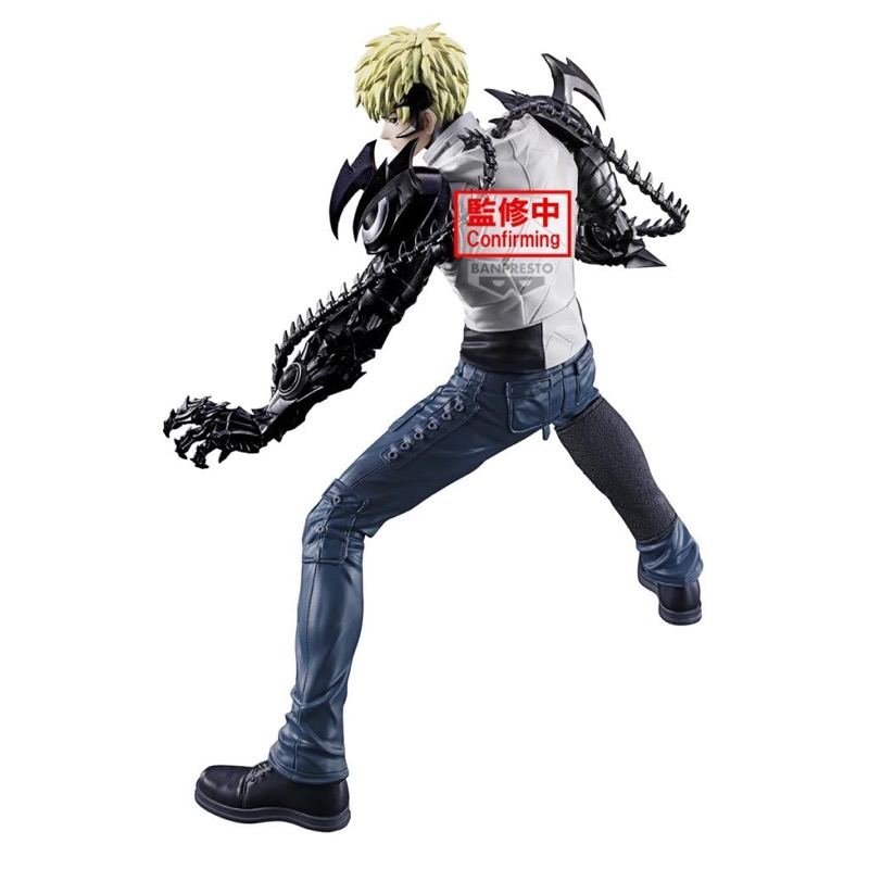 One Punch Man Grandista Genos  24cm W146