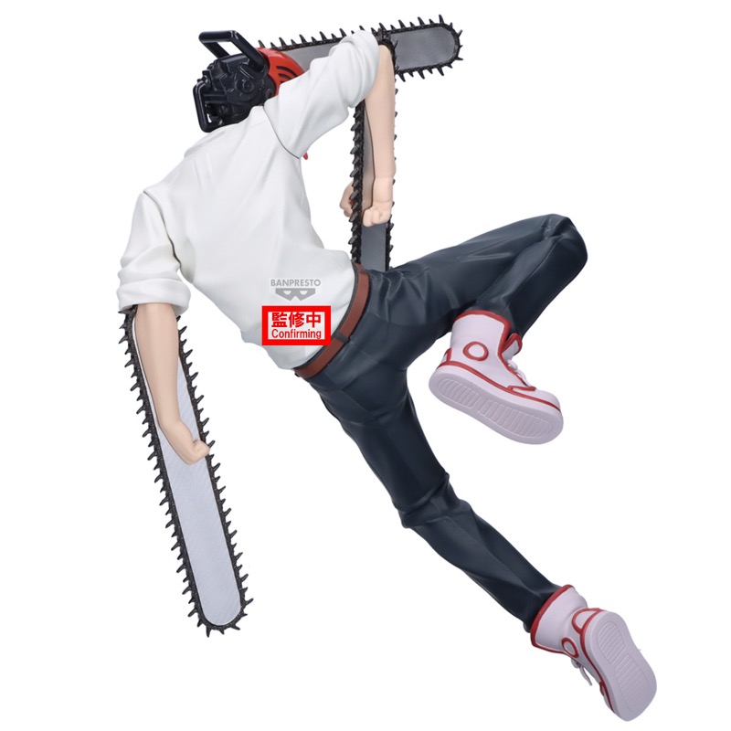 Chainsaw Man Movie Reze Arc Maximatic Chainsaw Man 20cm W143