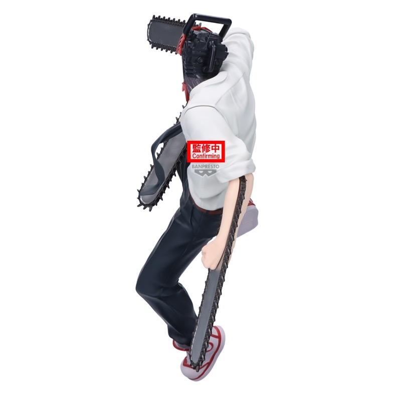 Chainsaw Man Movie Reze Arc Maximatic Chainsaw Man 20cm W143