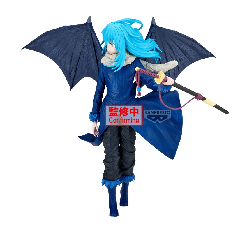 That Time I Got Reincarnated As A Slime Rimuru Tempest 25cm W143 