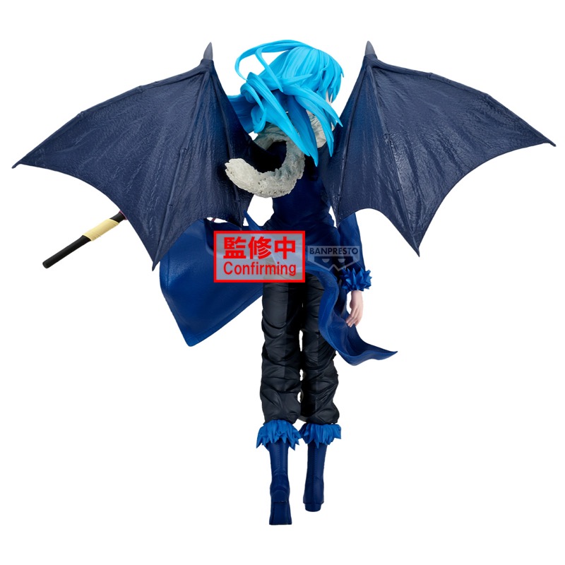 That Time I Got Reincarnated As A Slime Rimuru Tempest 25cm W143 