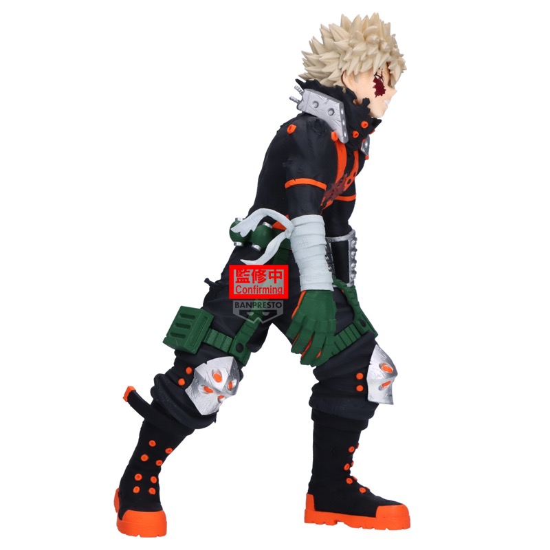 My Hero Academia Maximatic Katsuki Bakugo The Beginning 21cm W143