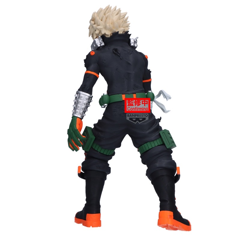My Hero Academia Maximatic Katsuki Bakugo The Beginning 21cm W143