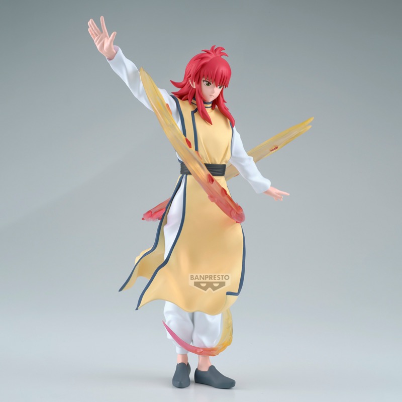 Yu Yu Hakusho Maximatic Plus Kurama 24cm W143