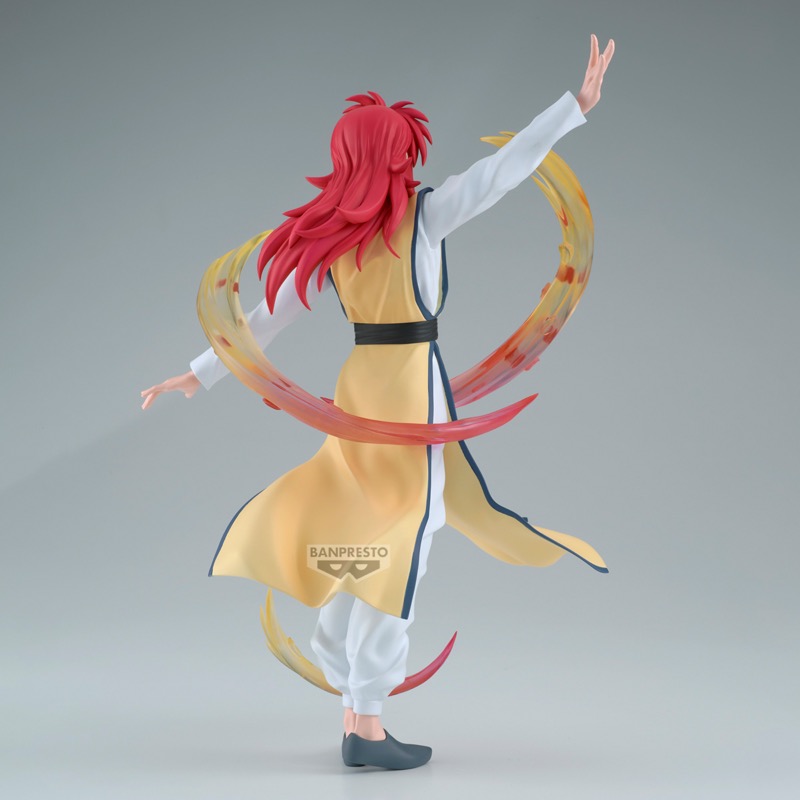 Yu Yu Hakusho Maximatic Plus Kurama 24cm W143