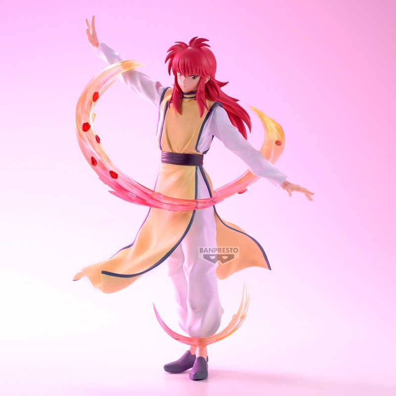 Yu Yu Hakusho Maximatic Plus Kurama 24cm W143