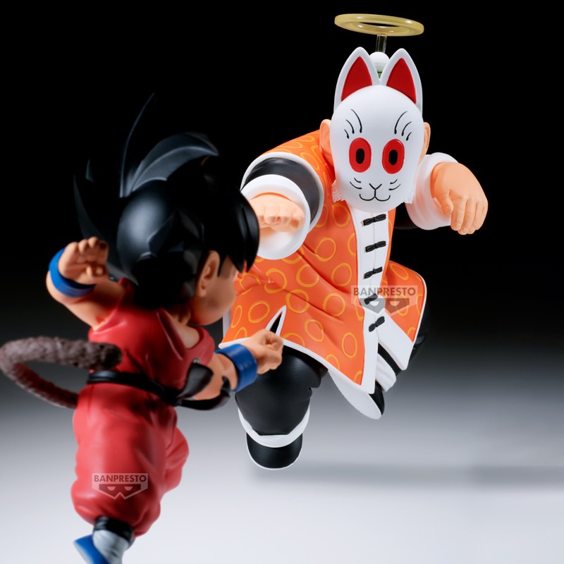 DBZ Dragon Ball Match Makers Grandpa Son Gohan 15cm W143