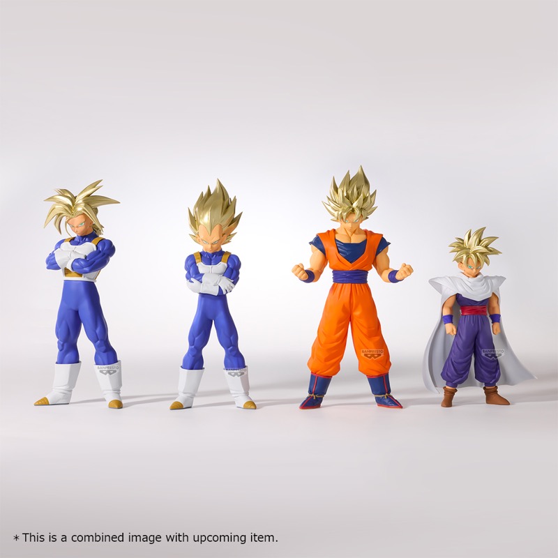 DBZ Dragon Ball Z Blood Of Saiyans Super Saiyan Trunks II 20cm W143