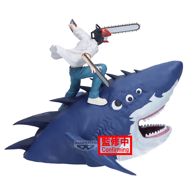 Chainsaw Man Movie Reze Arc Fl Chainsaw Man & Beam 13cm W144