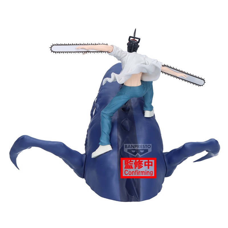 Chainsaw Man Movie Reze Arc Fl Chainsaw Man & Beam 13cm W144