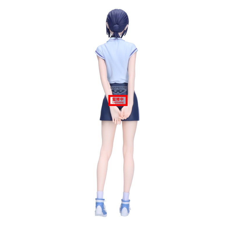 Chainsaw Man Movie Reze Arc Glitter & Glamours Reze Night School 22cm W144