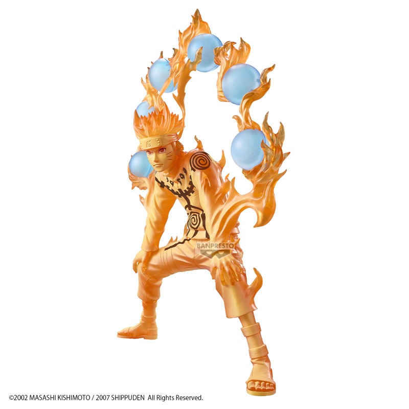 Naruto Shippuden Grandista Naruto Uzumaki II Special Edition 27cm W144