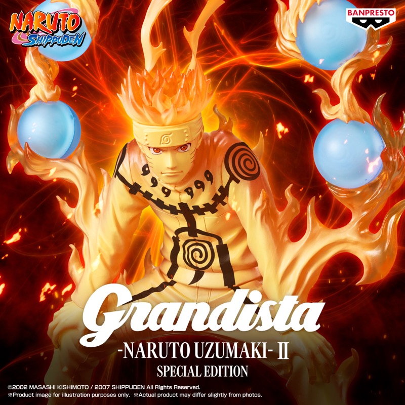 Naruto Shippuden Grandista Naruto Uzumaki II Special Edition 27cm W144