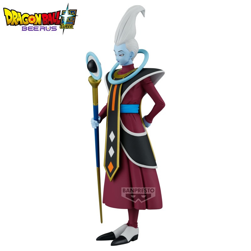 DBZ Dragon Ball Super Beerus Solid Edge Works Whis 22cm W144