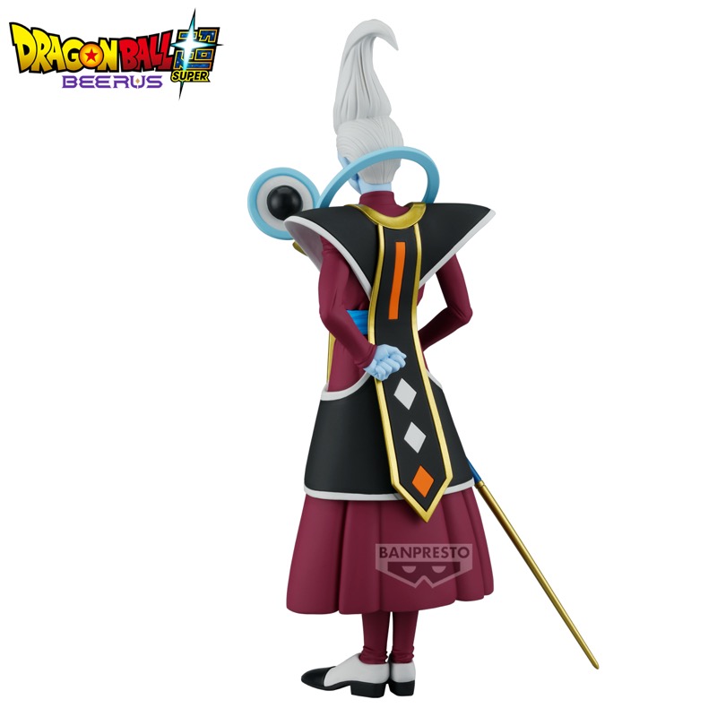 DBZ Dragon Ball Super Beerus Solid Edge Works Whis 22cm W144