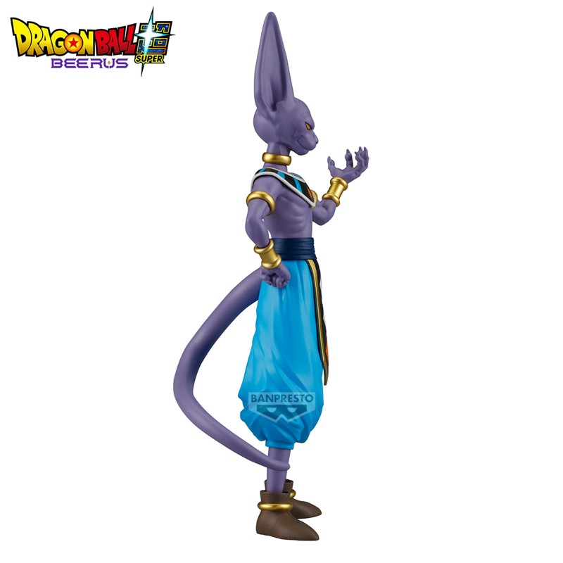 DBZ Dragon Ball Super Beerus Solid Edge Works Beerus 20cm W144