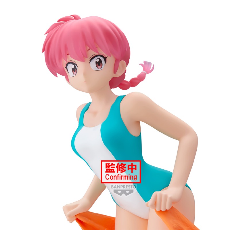 Ranma 1/2 Glitter&Glamours Ranma II 21cm W145