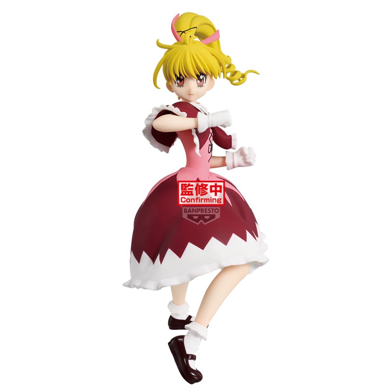 Hunter X Hunter Vibration Stars Biscuit 13cm W145