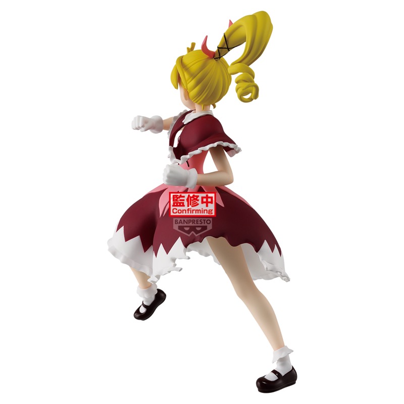 Hunter X Hunter Vibration Stars Biscuit 13cm W145