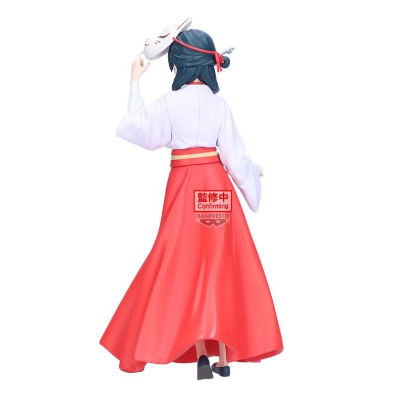 Les Carnets De L'Apothicaire Maomao Figure Fox Village 21cm W146