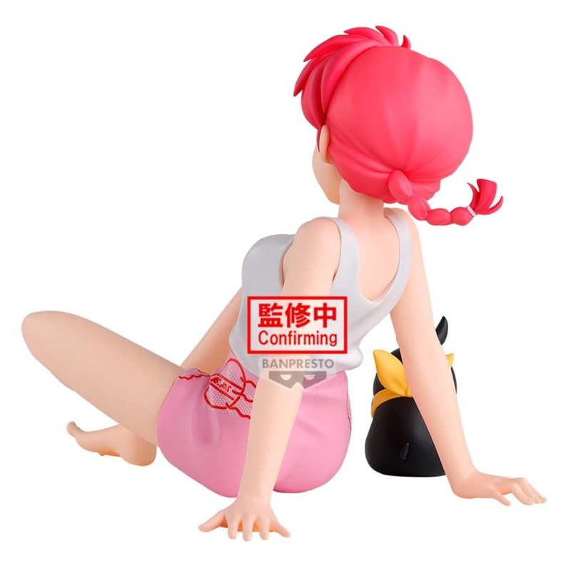 Ranma 1/2 Relax Time Ranma Et P-Chan 12cm W146